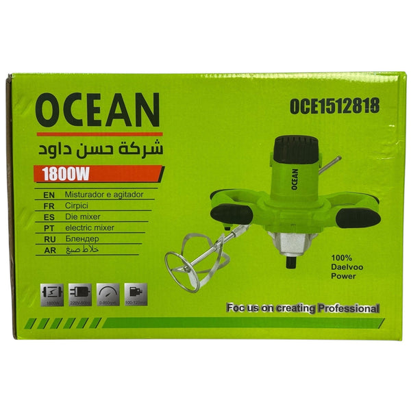 دريل خلط اوشن